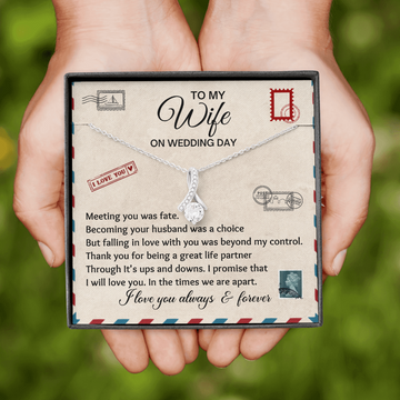 Gift for Wife - I love you always & forever